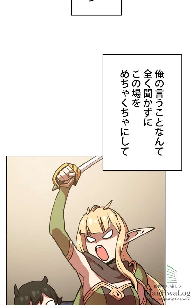 P71