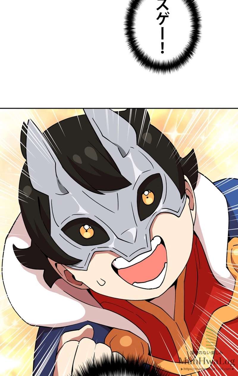 P76