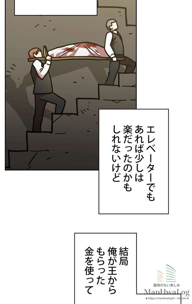 P41
