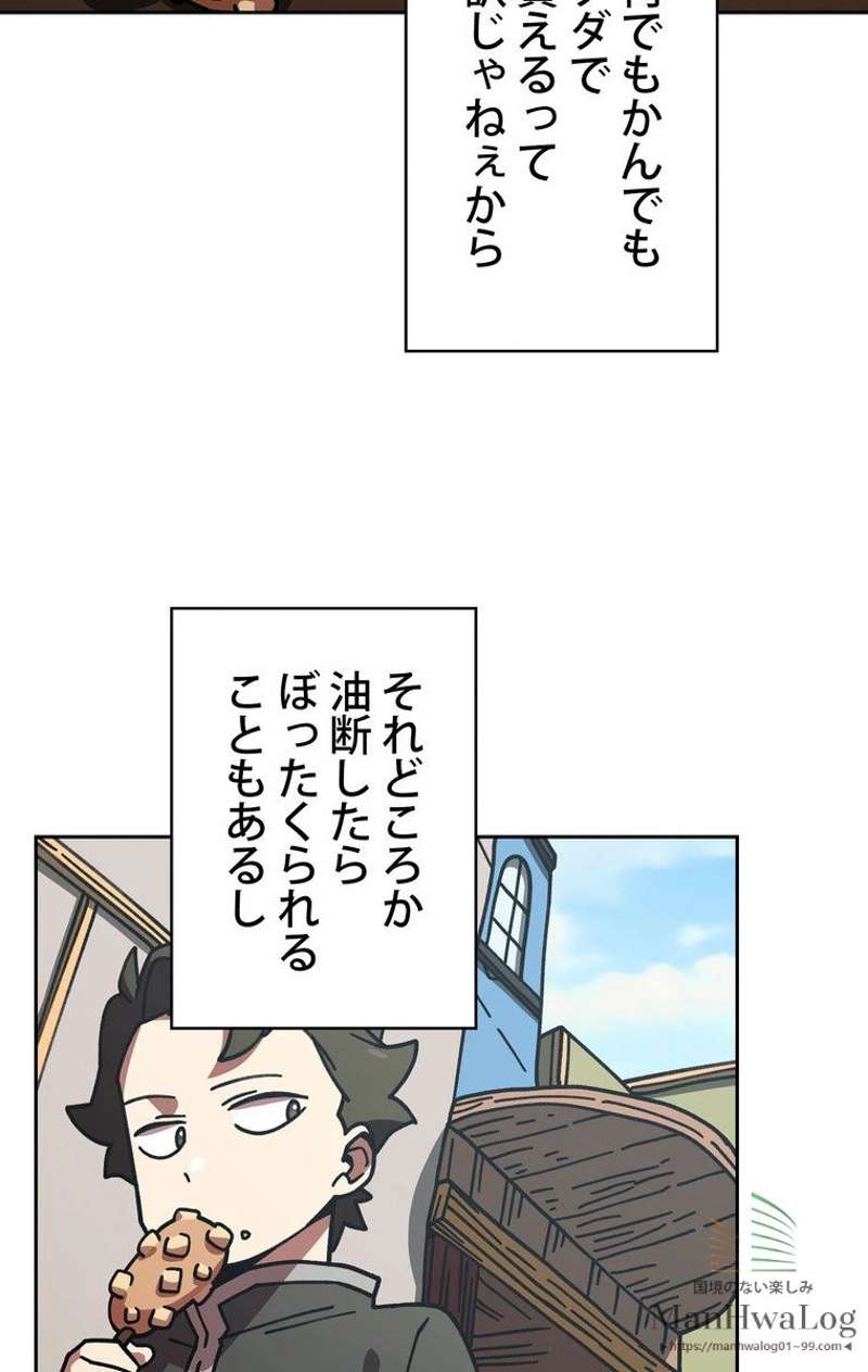P49