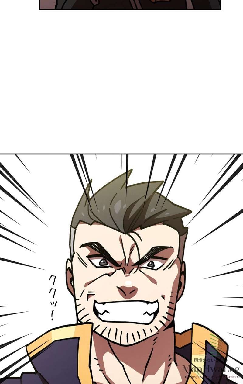 P57