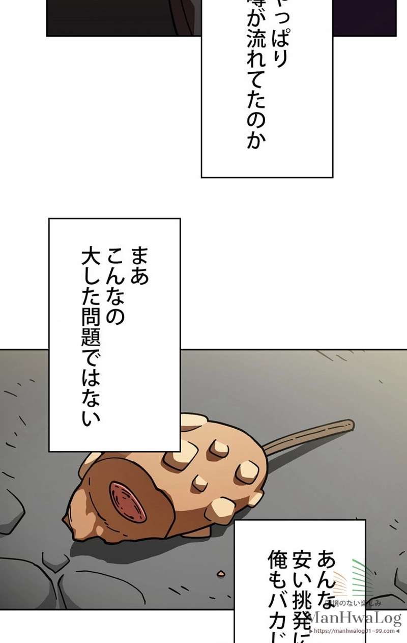 P59