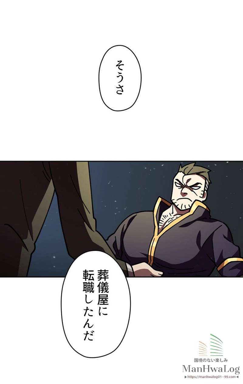 P71