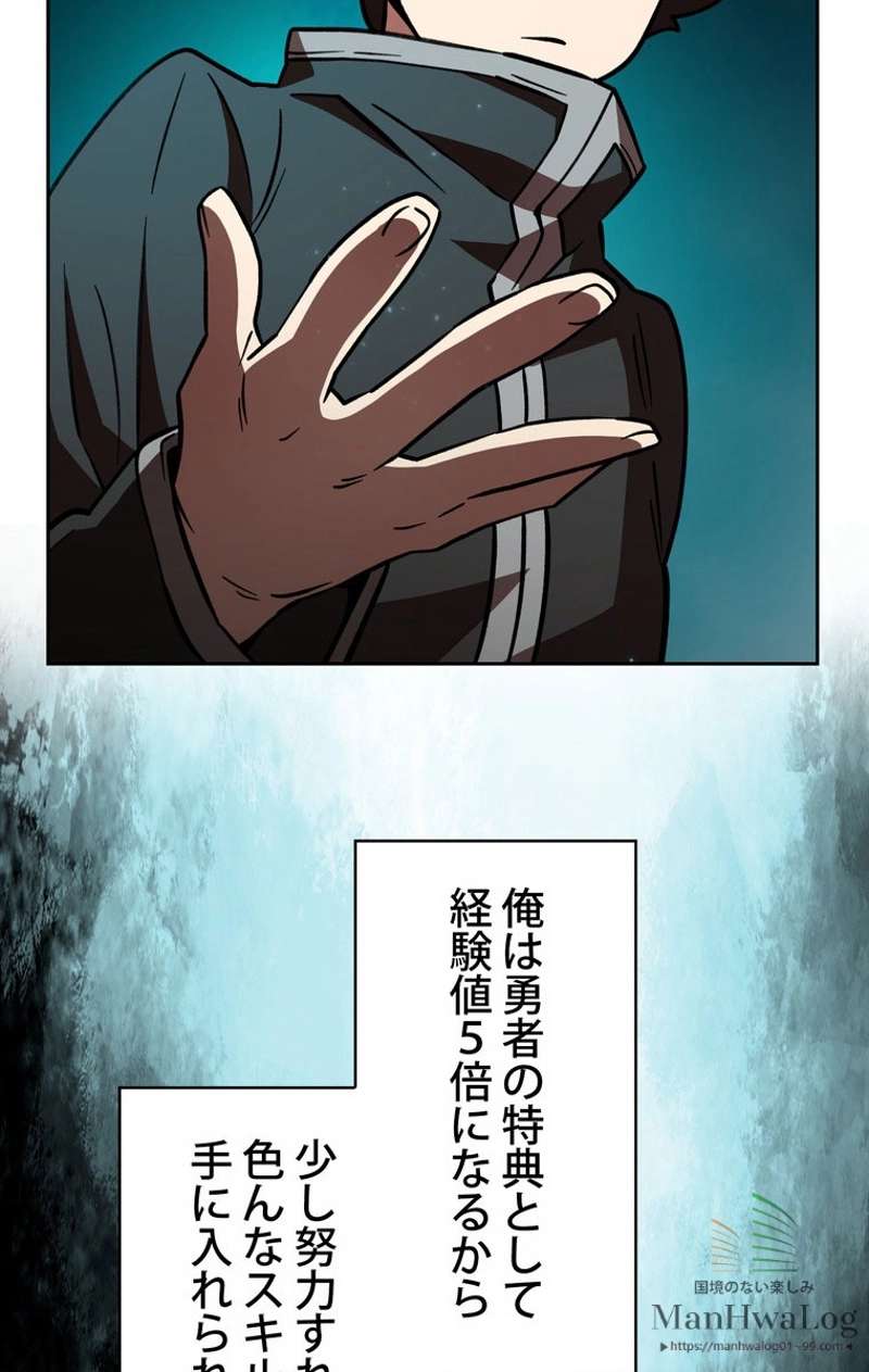 P46
