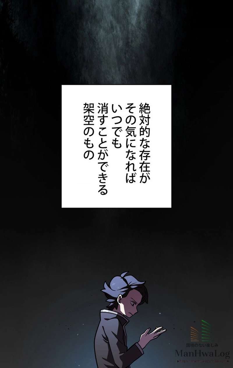P48