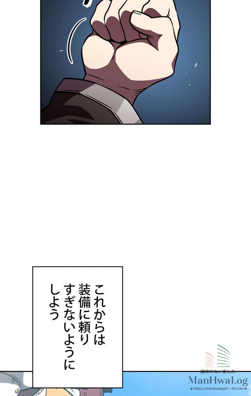P51