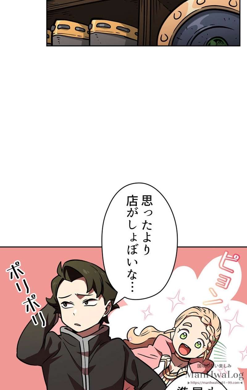 P57