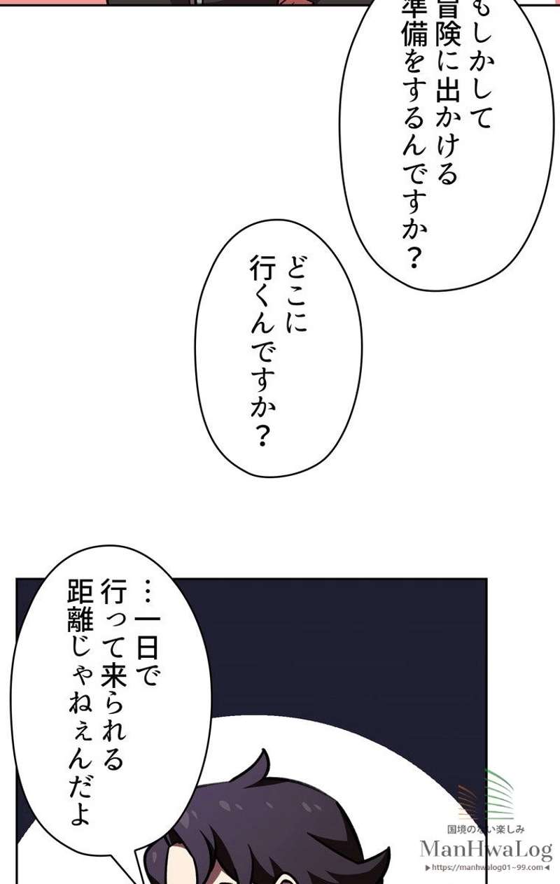 P58