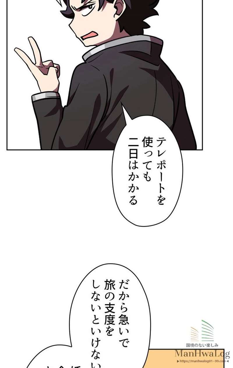 P59