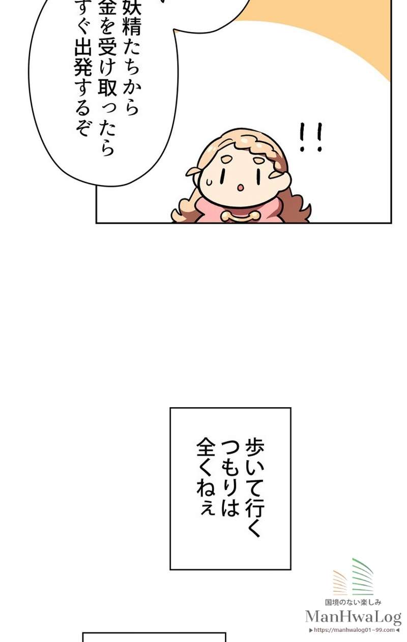 P60