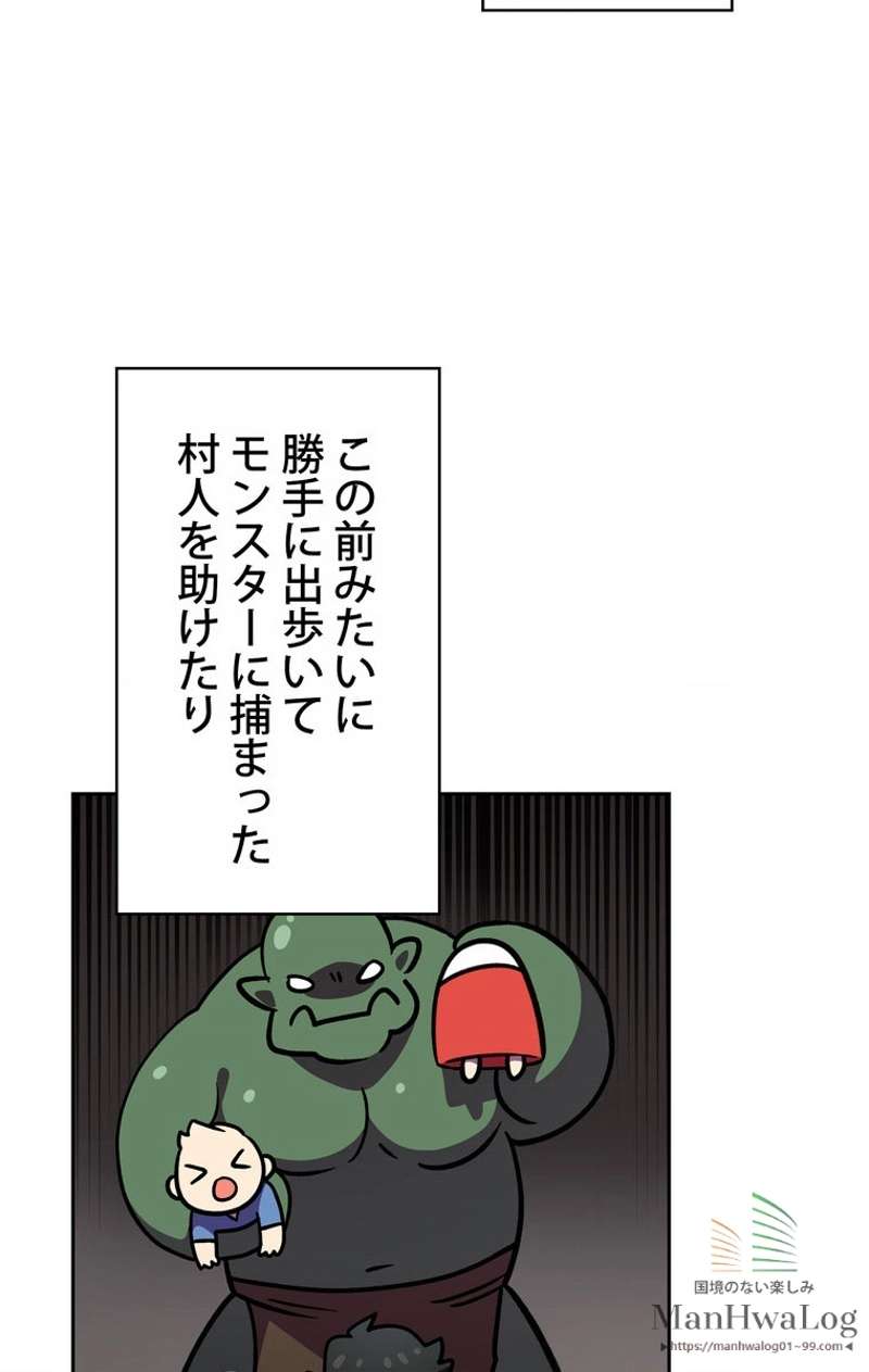 P62