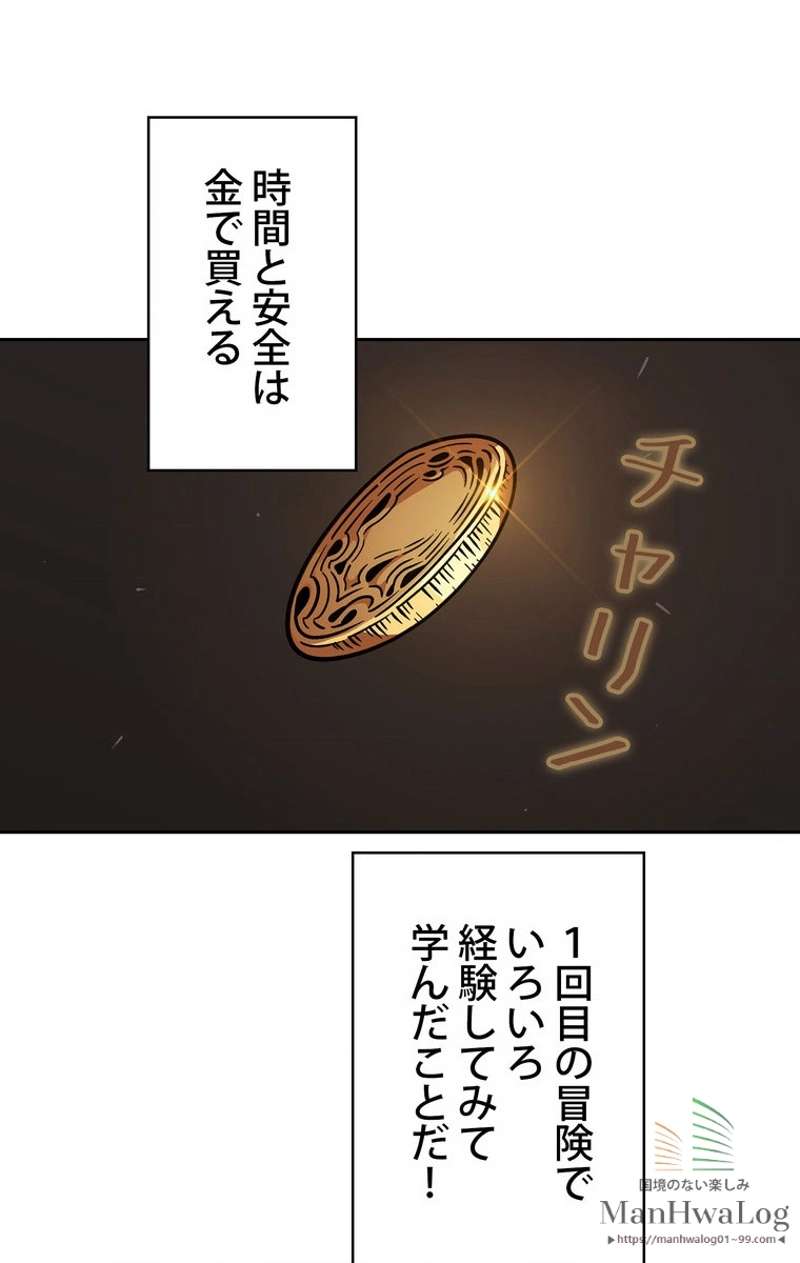 P64