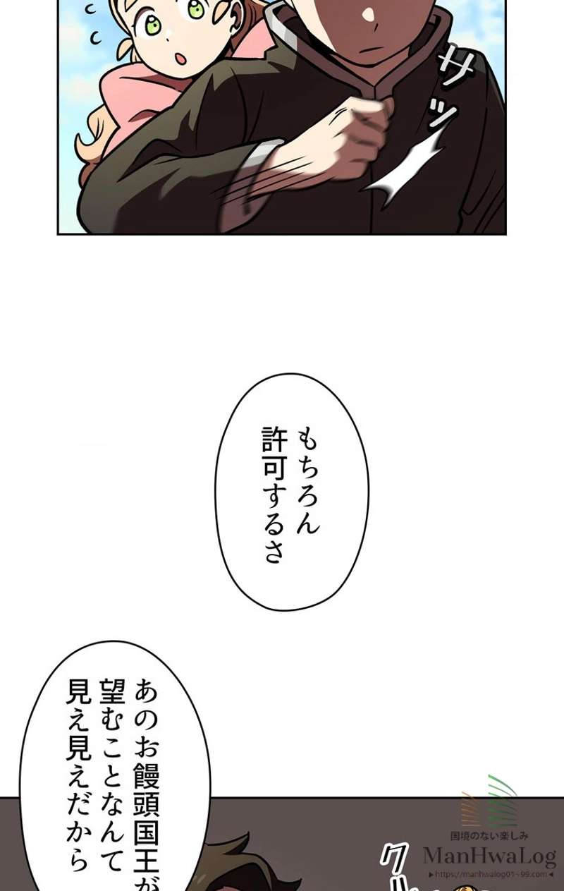P66