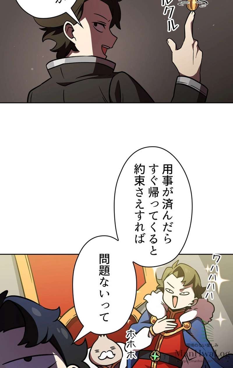P67