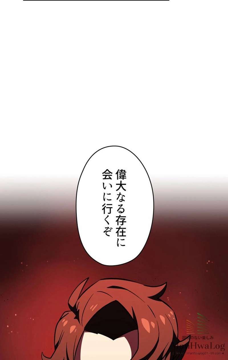 P71