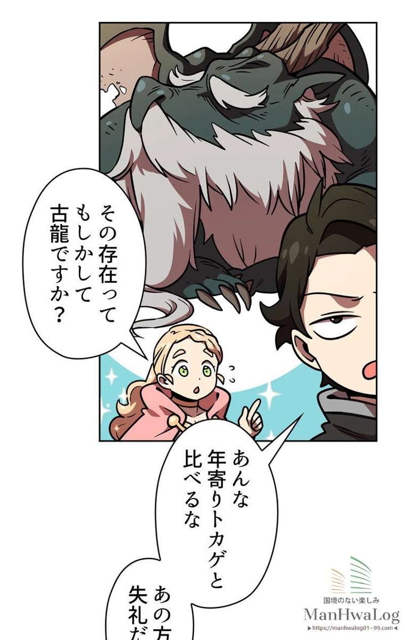 P76