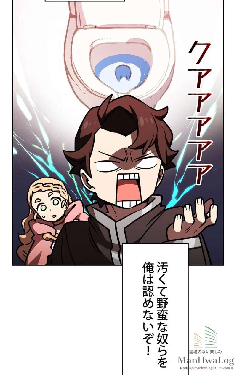 P80