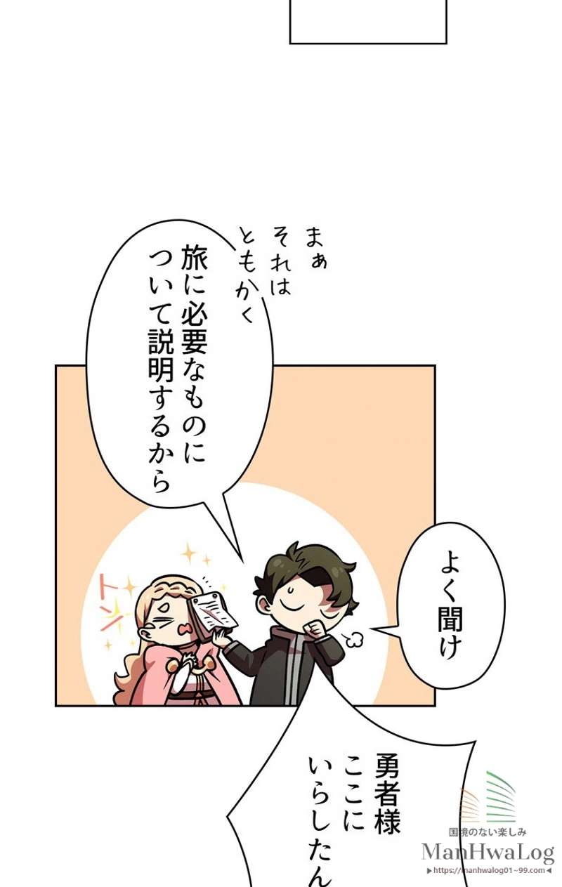 P81