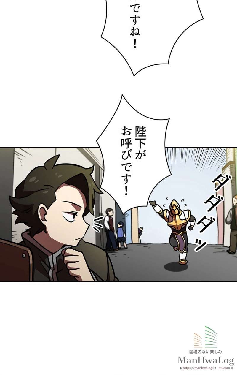 P82