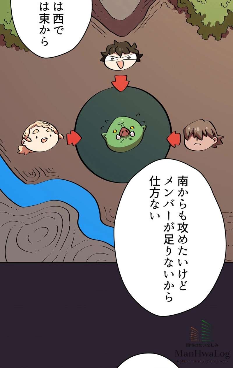 P48