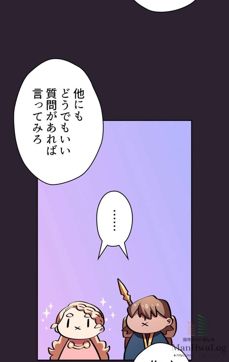 P52