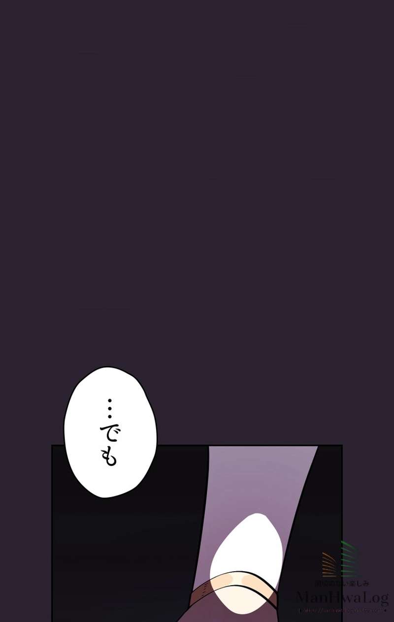 P61