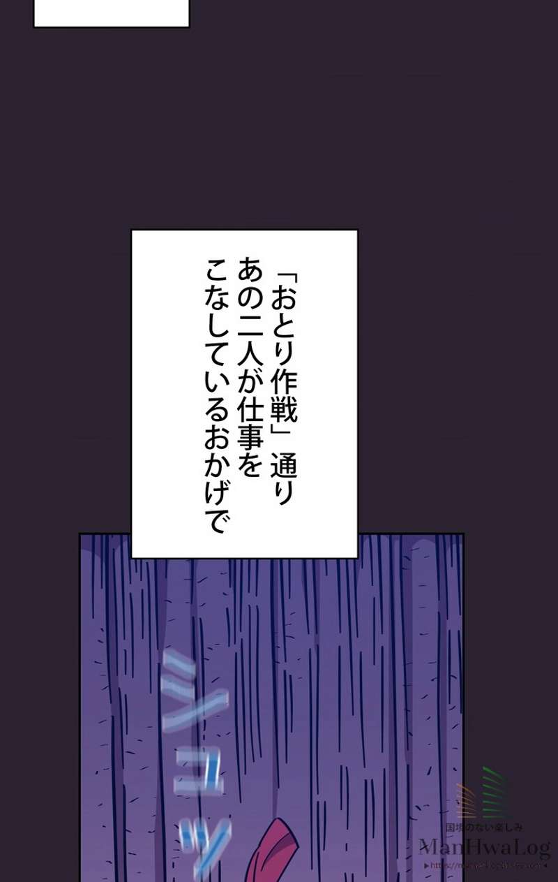 P76