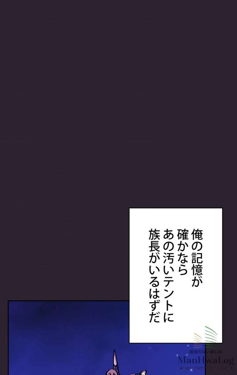 P79