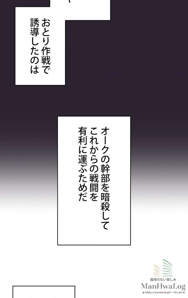 P81