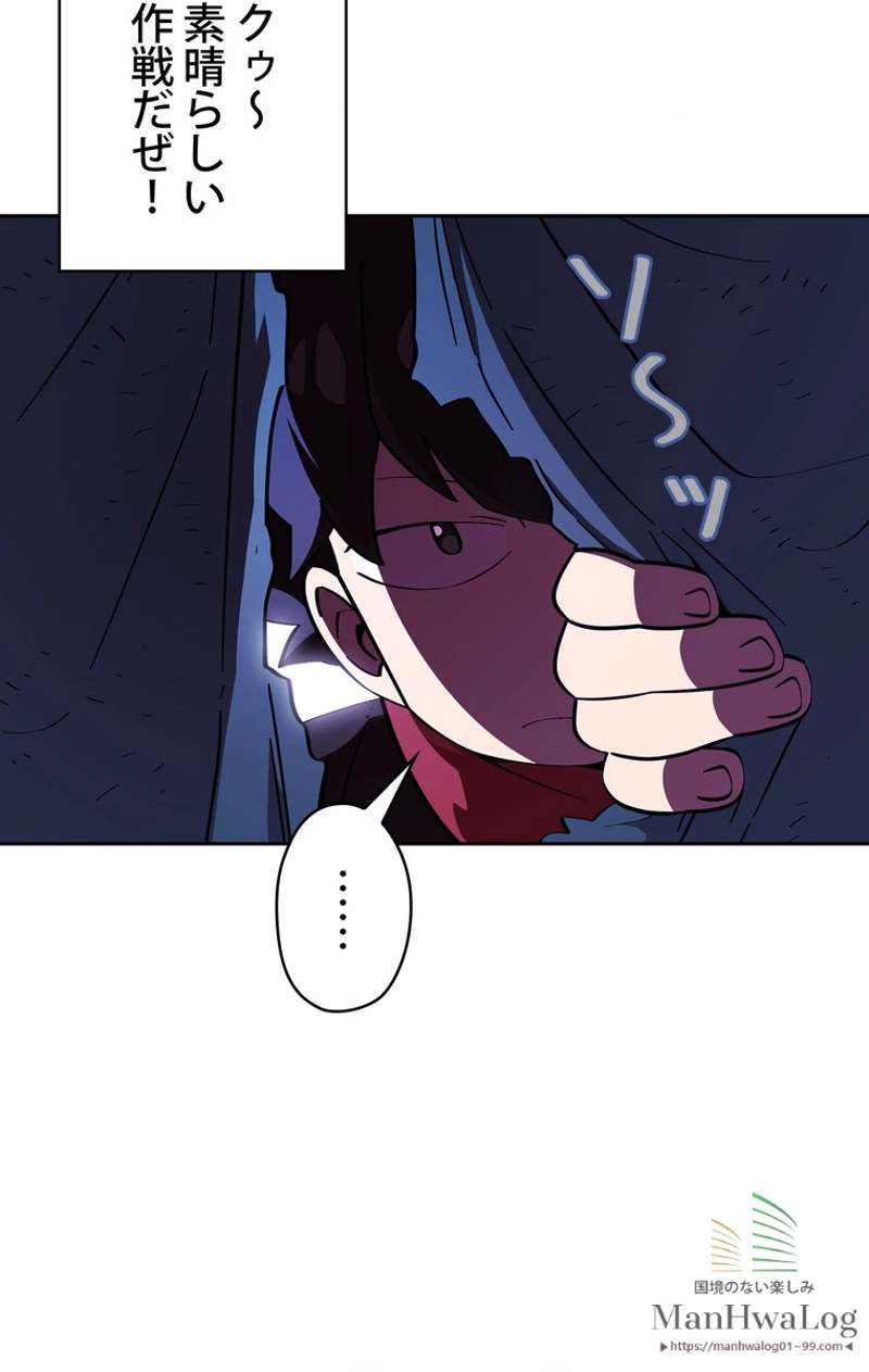 P82