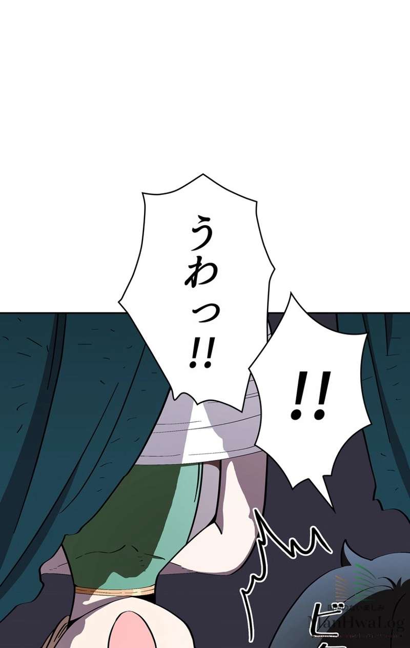 P83