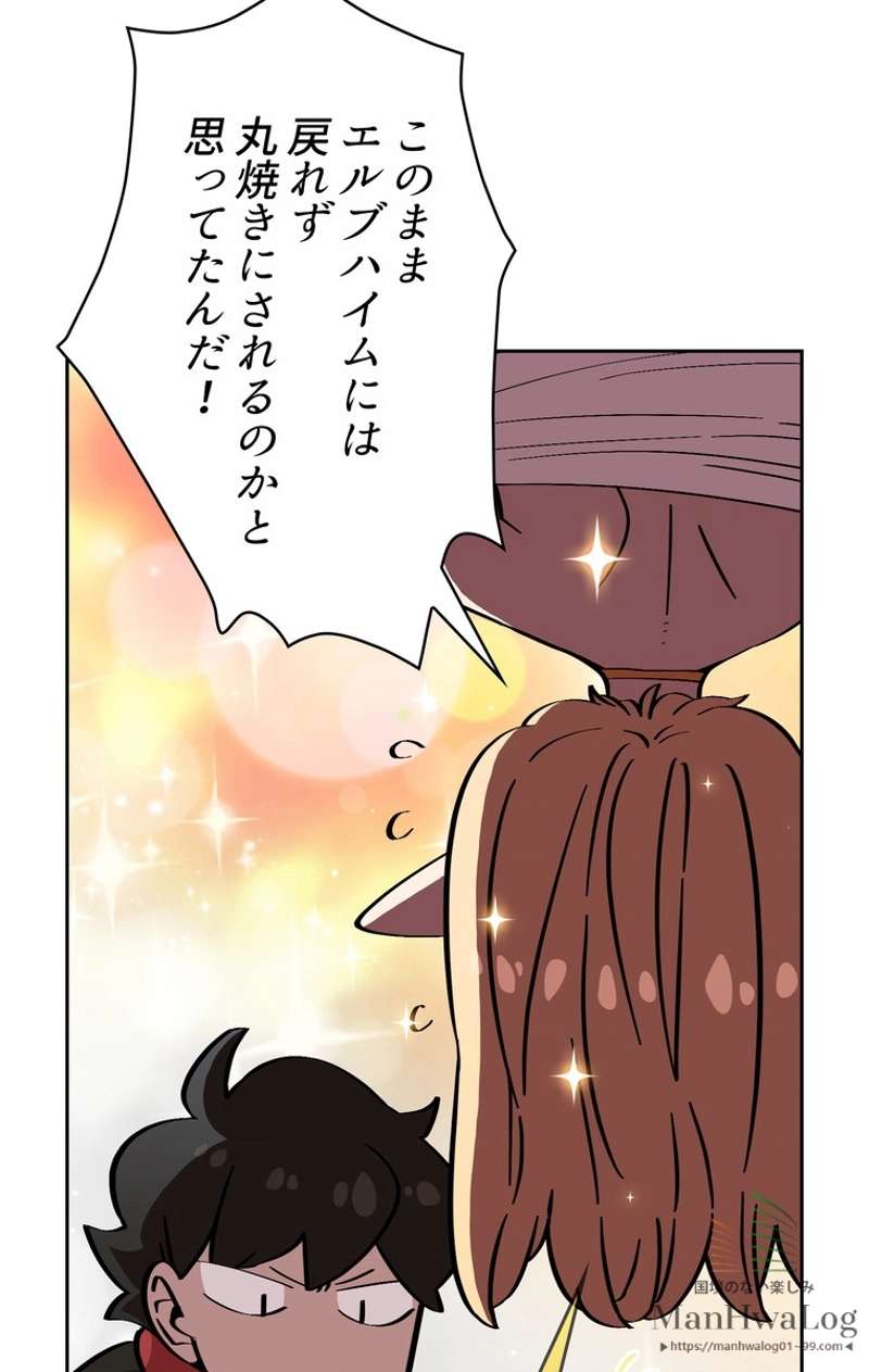 P85