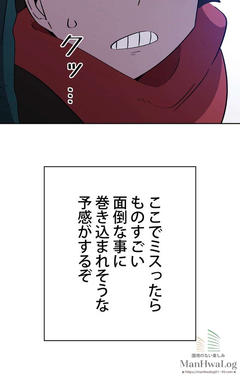 P89