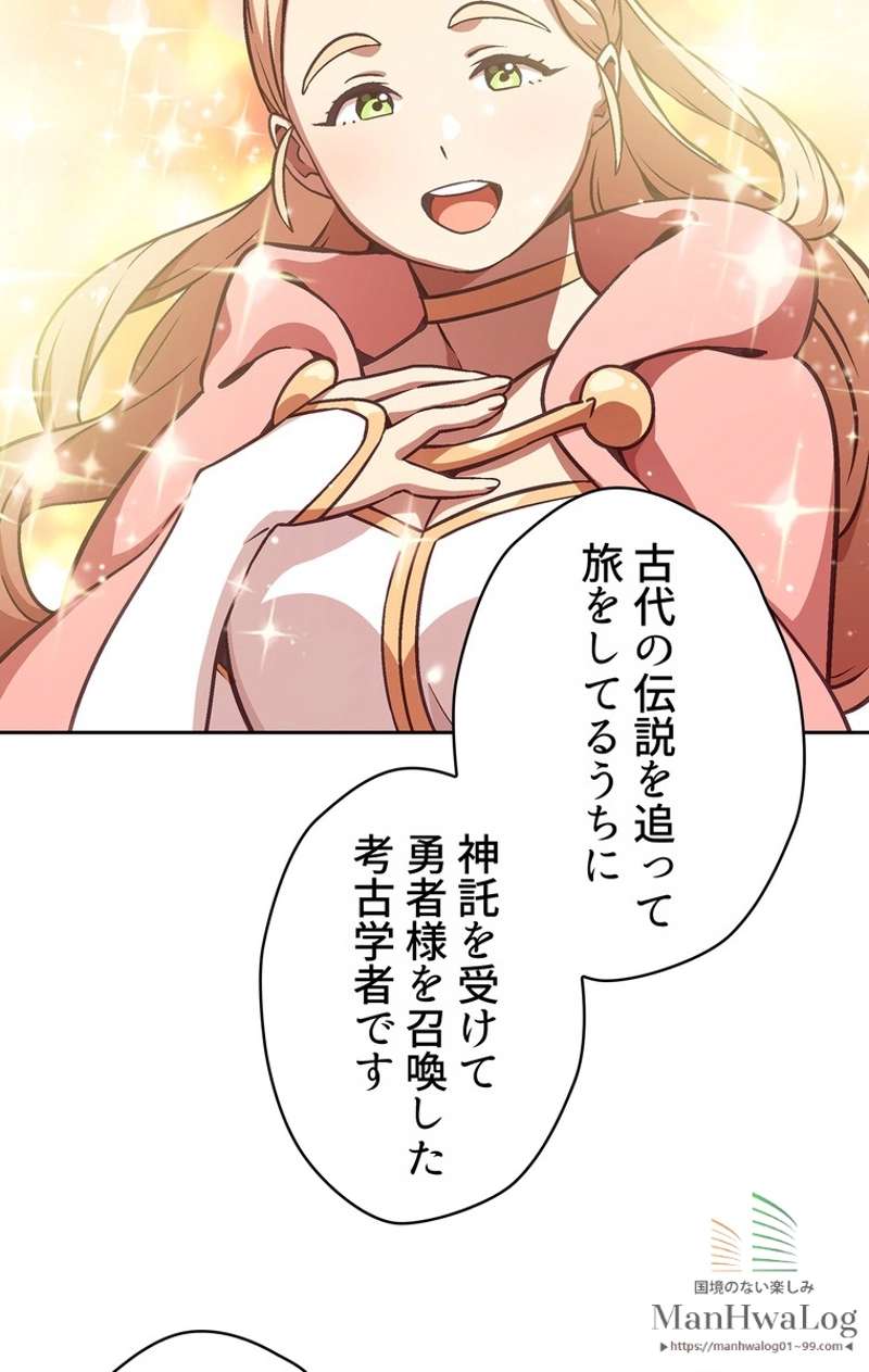 P43