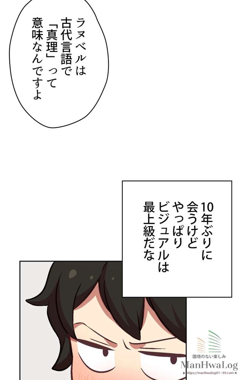P44