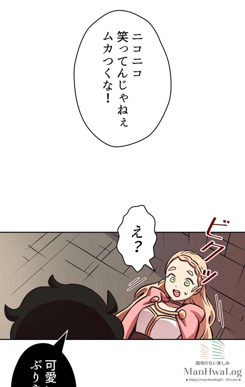 P46