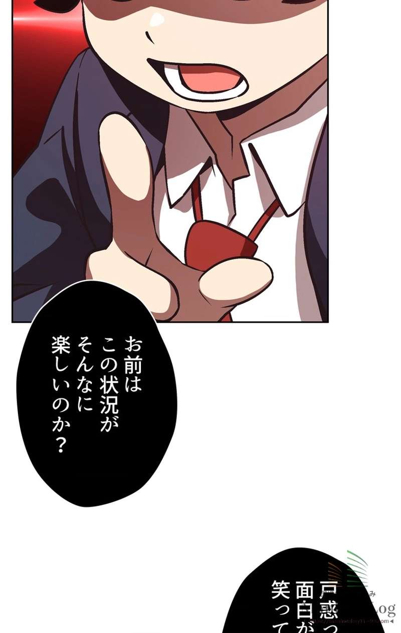 P48