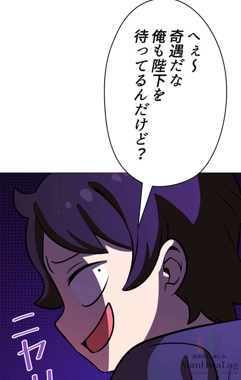 P53