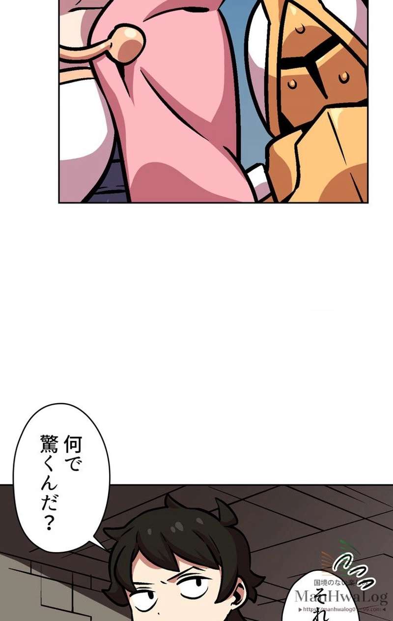 P55