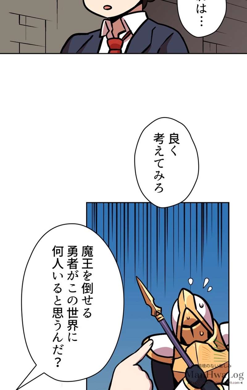 P56