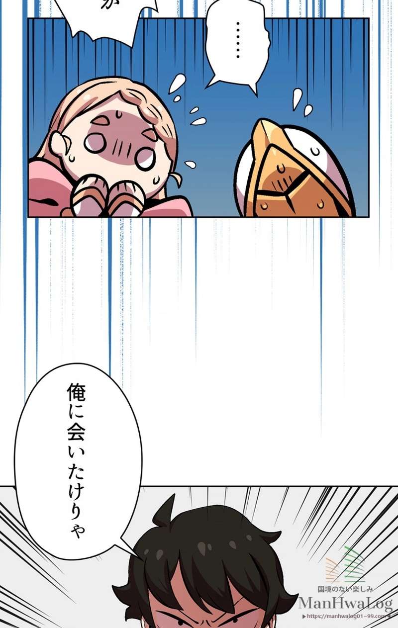 P59