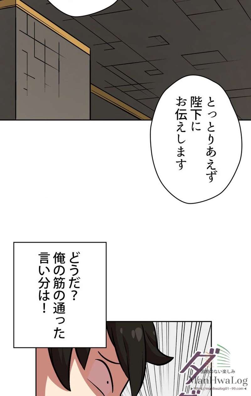 P62