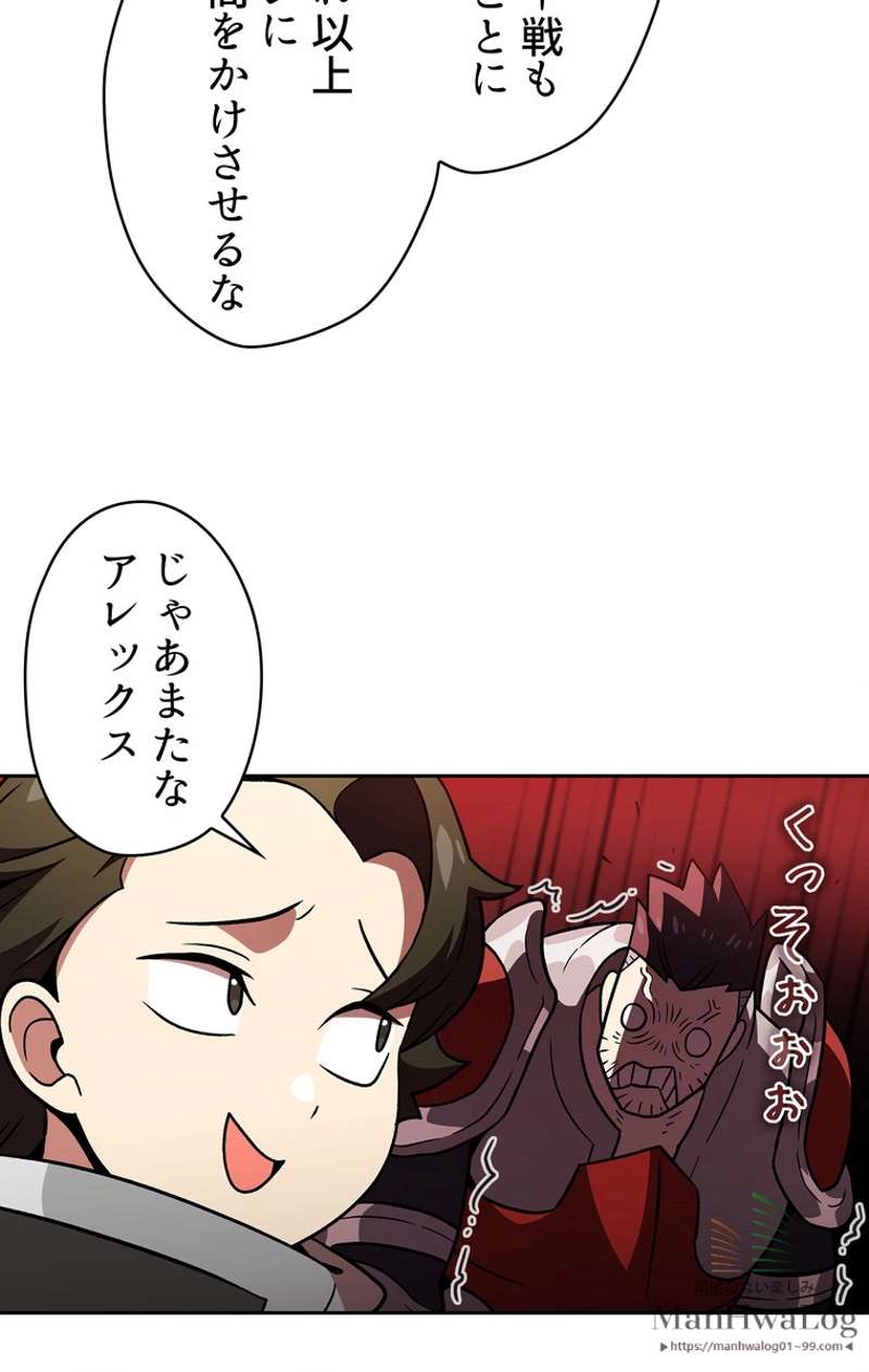 P47