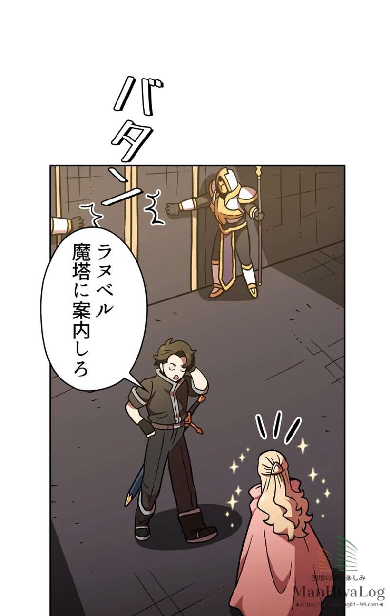 P49