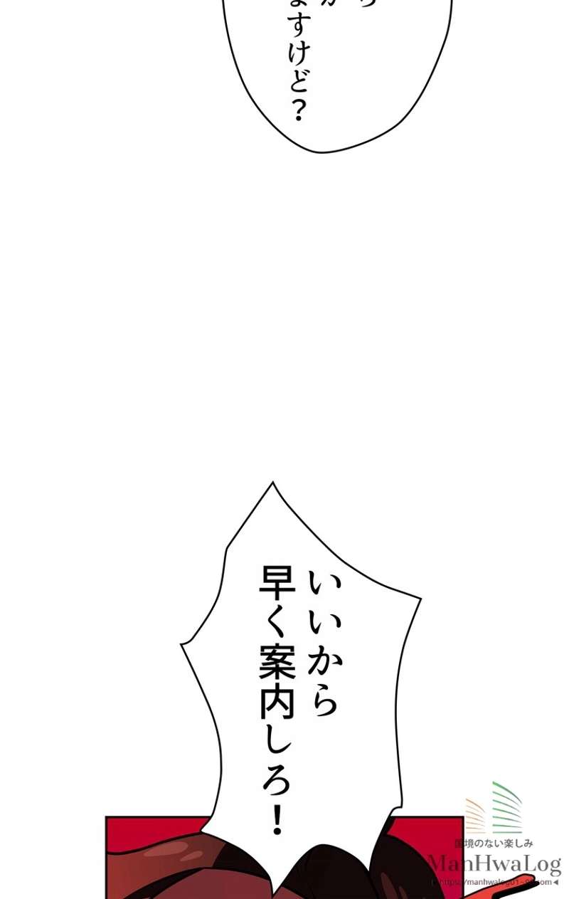 P51