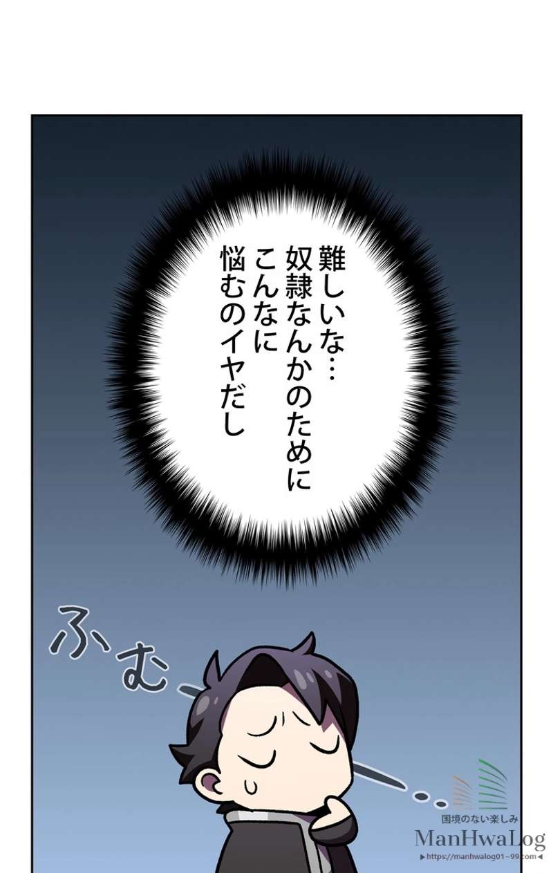 P61