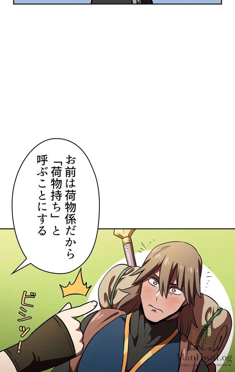 P62