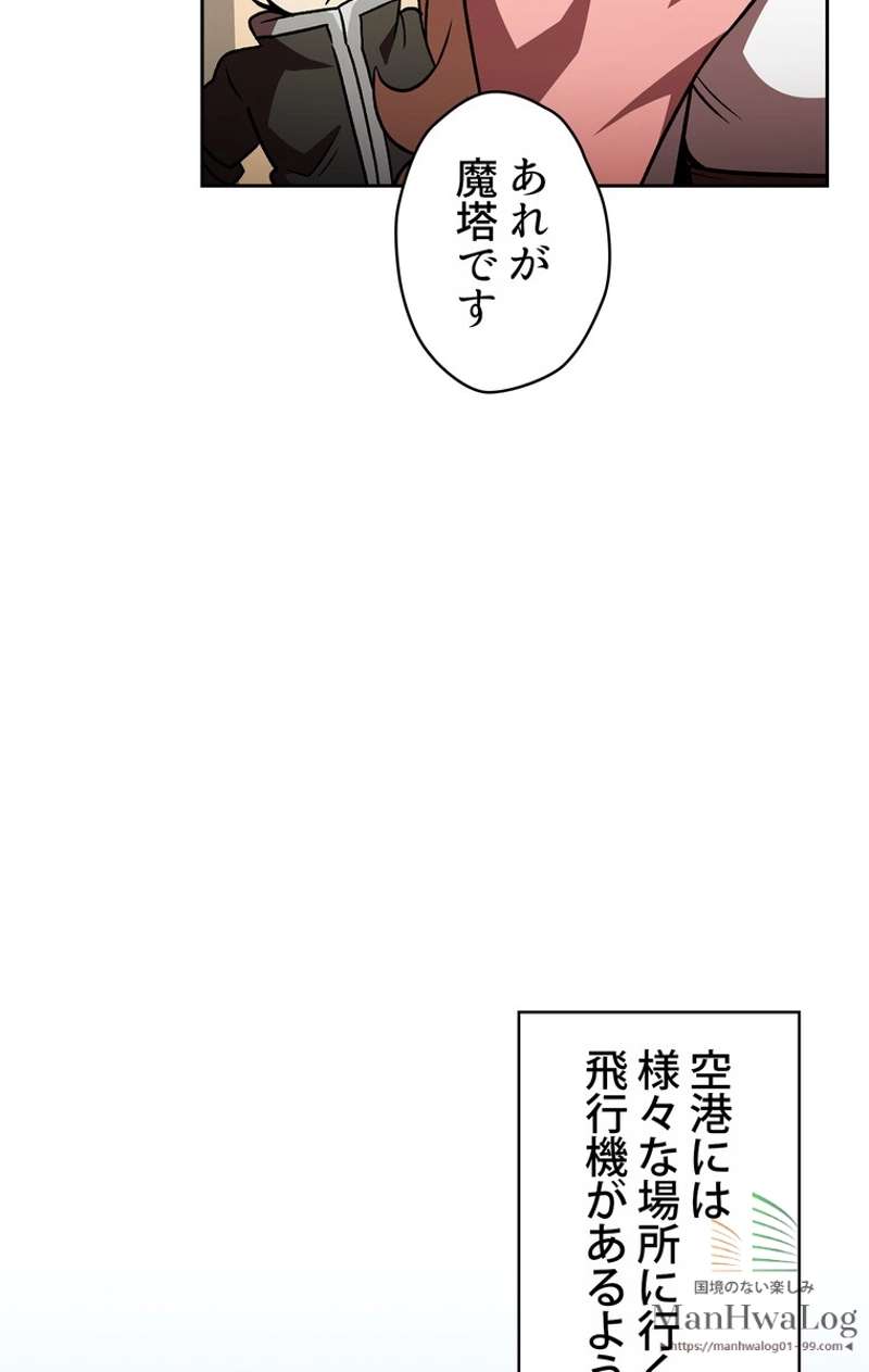 P67