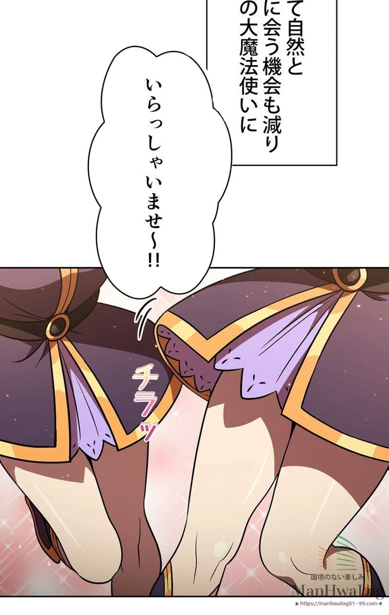 P77