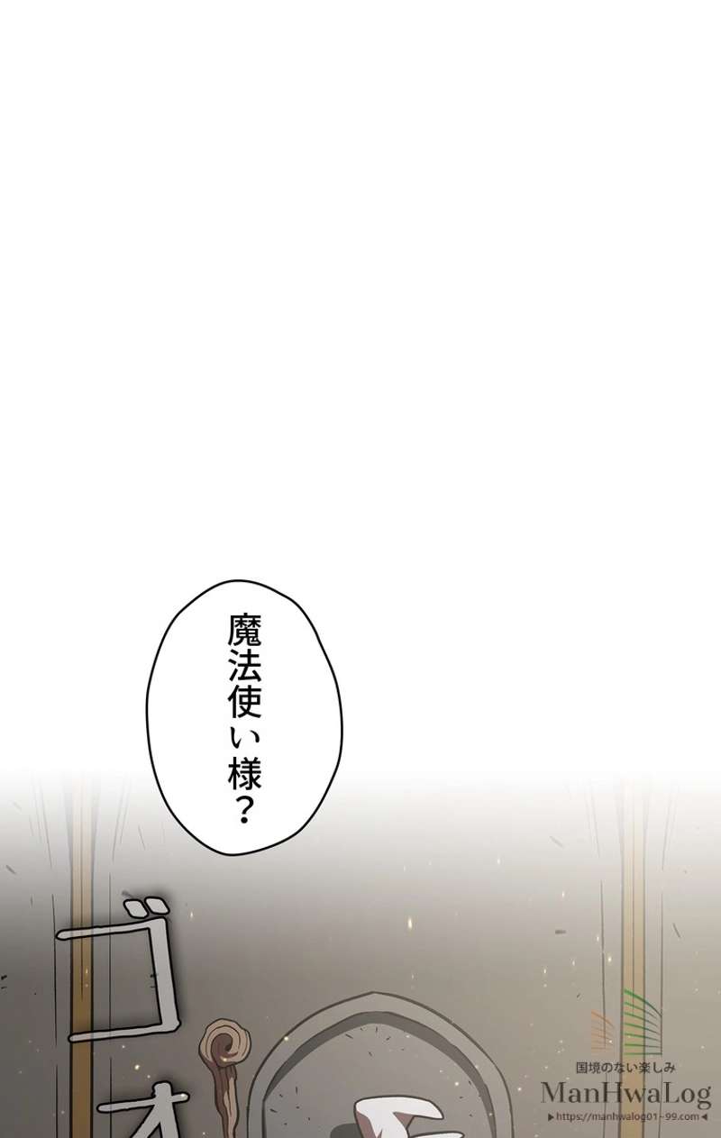 P83